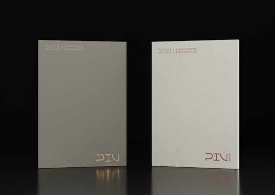 PIU Design Catalogue